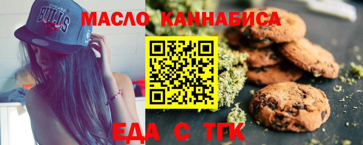 Альфа ПВП Ишимбай