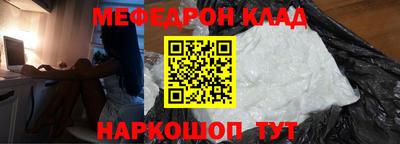 герыч Кумертау