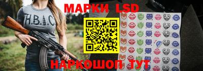 прущий лед Кулебаки