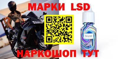 герыч Кумертау