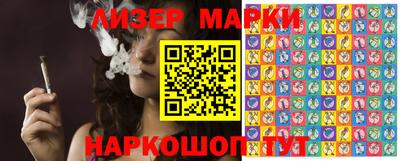 прущая мука Кунгур