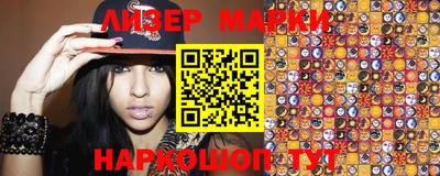 герыч Кумертау