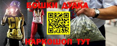 прущий лед Кулебаки