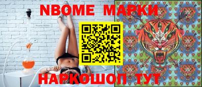 прущая мука Кунгур