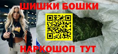 герыч Кумертау
