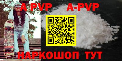 герыч Кумертау