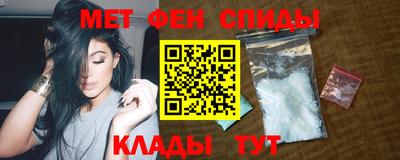 герыч Кумертау