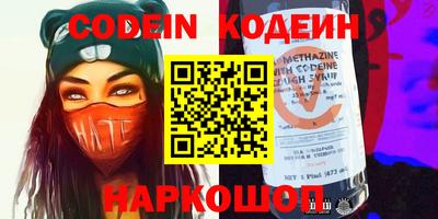 прущий лед Кулебаки