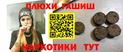прущий лед Кулебаки