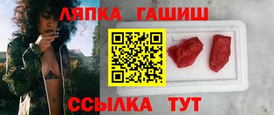 прущий лед Кулебаки