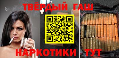 прущий лед Кулебаки