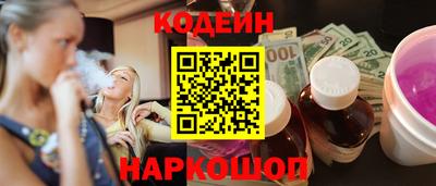 прущий лед Кулебаки