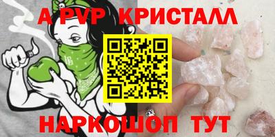 прущий лед Кулебаки